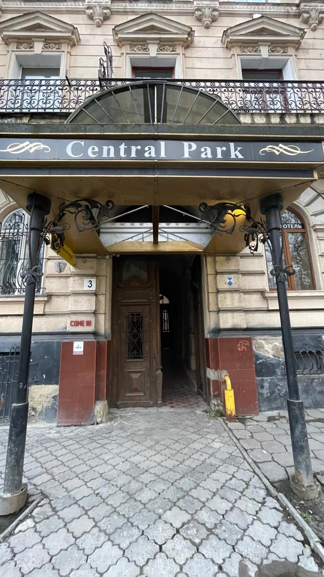 MINI HOTEL CENTRAL PARK ЛЬВОВ (Украина) - от 1493 RUB | NOCHI